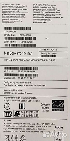 Apple macbook pro 13