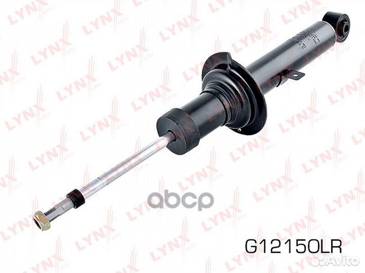 Амортизатор передний G12150LR lynxauto