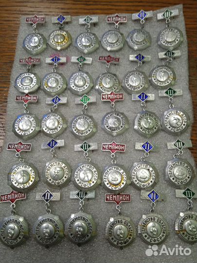 10 полных редких сетов. Первенство асср (30 шт.)