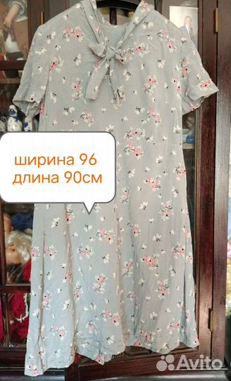 Платье времён СССР. Размеры. Винтаж