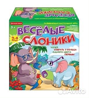 Настольная игра Веселые слоники