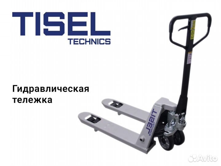 Рохля тележка гидравлическая Tisel T25-09