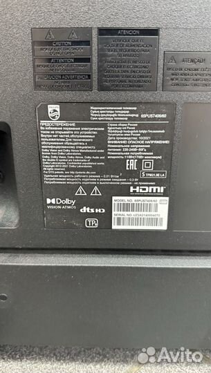 Телевизор Philips 65PUS7406/60