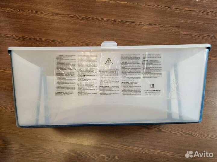 Stokke Flexi Bath складная детская ванночка