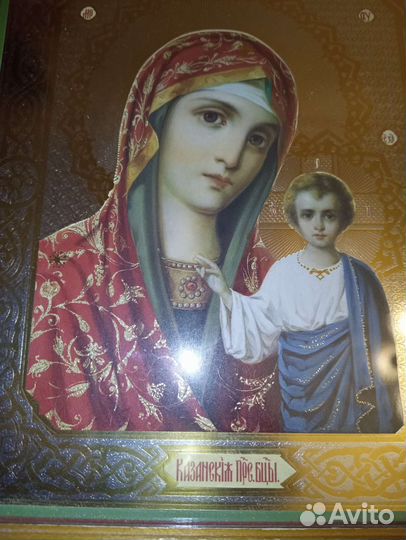 Икона Богородица Казанская, в киоте под стеклом