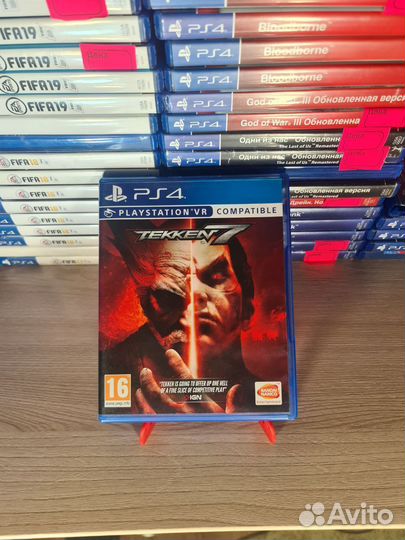 Tekken 7 ps4
