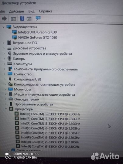 Игровой ноутбук Acer Nitro an515-52