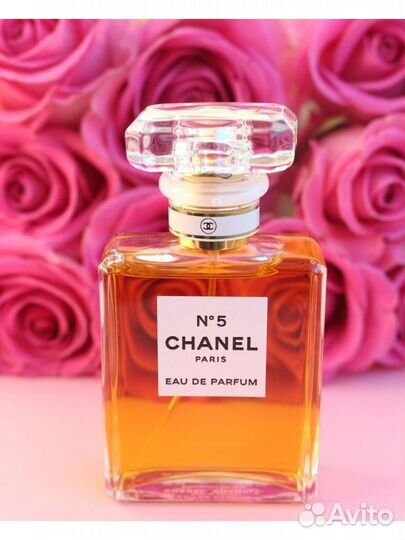 Shaik № 34 chanel N5 - 50 мл