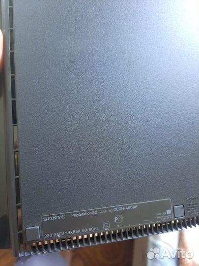 Sony playstation 3 super slim 500gb