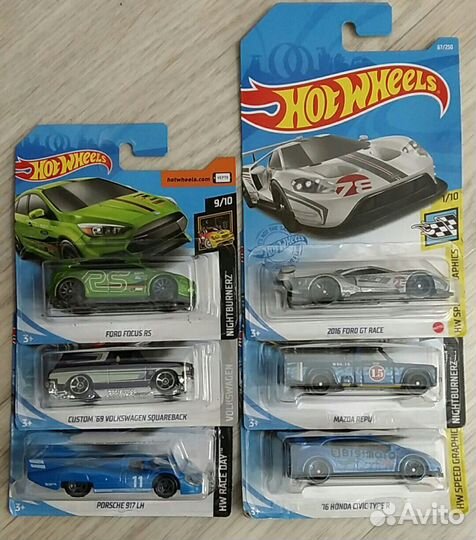 Лот для Александра