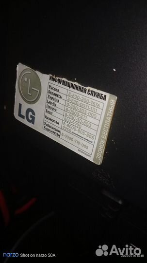 Монитор LG 22 дюйма