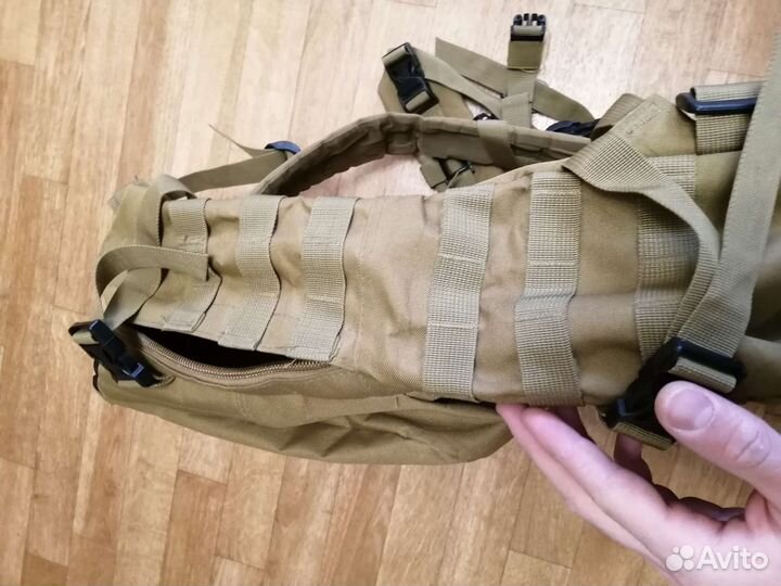 Рюкзак тактический