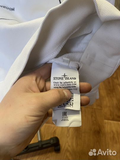 Stone island кофта с капюшоном оригинал