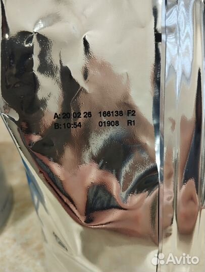 Детская смесь нутрилон