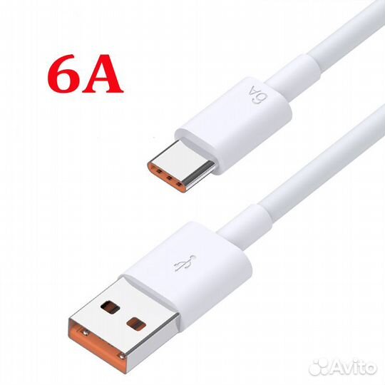 Кабель быстрой зарядки USB A - USB Type C, 6 A