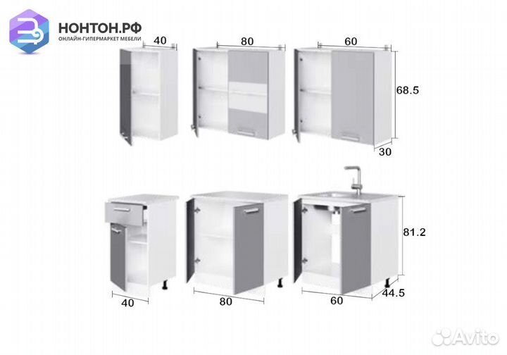 Кухня Рио 1.8 м розовый / бежевый