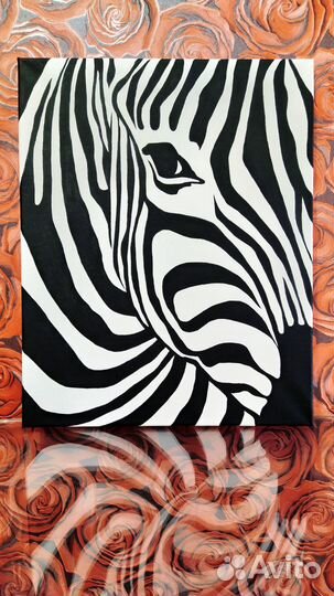 Картина Зебра, холст