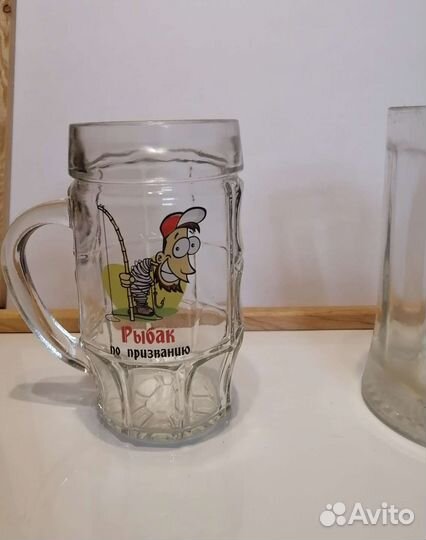 Пивная кружка