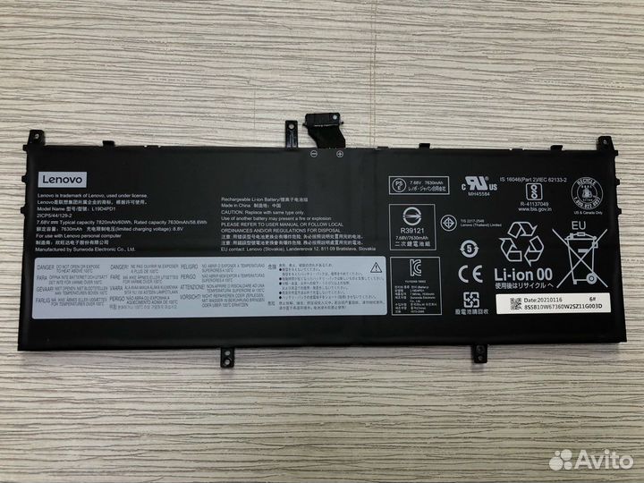 Аккумулятор для Lenovo Yoga C640-13IML L19D4PD1