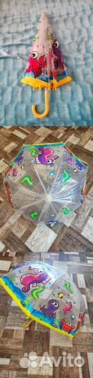 Зонт детский для девочки