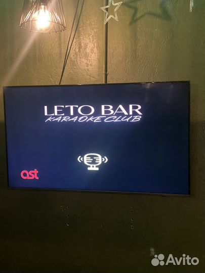 Ресторанное оборудование