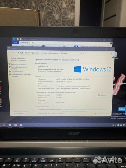 Ноутбук Acer Aspire 5