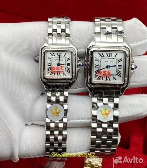 Женские часы Cartier Panthere 22 мм