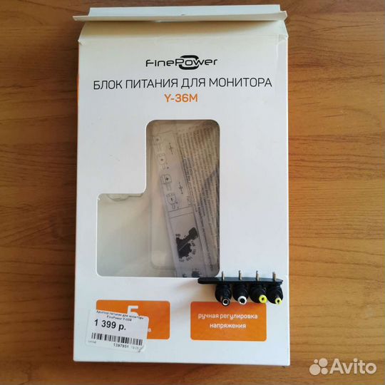 Монитор LG 24