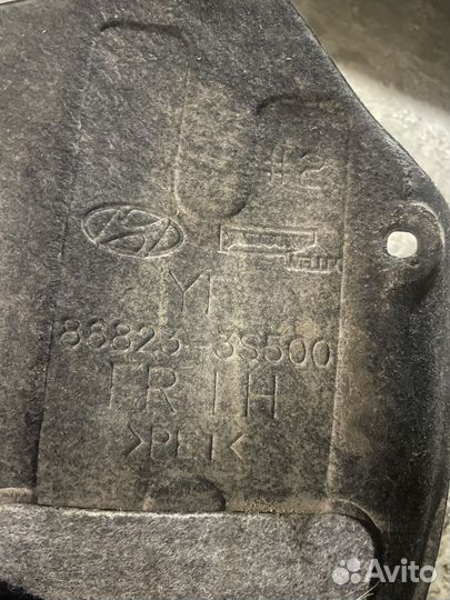 Подкрыльники