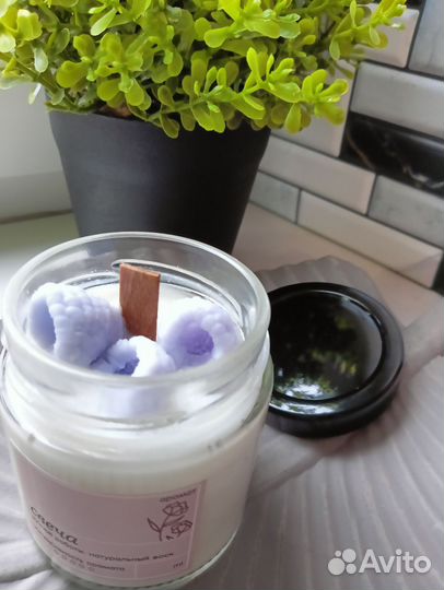 Ароматические свечи