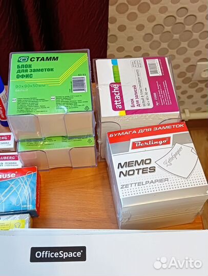 Канцтовары оптом