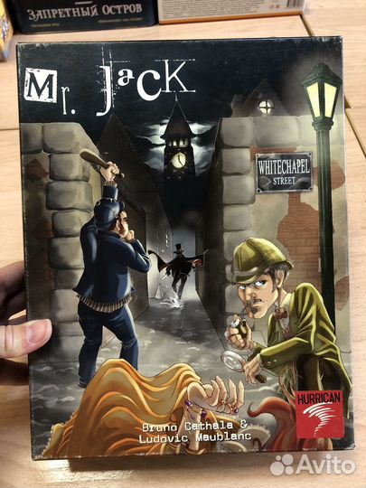 Мистер Джек в Лондоне. Настольная игра