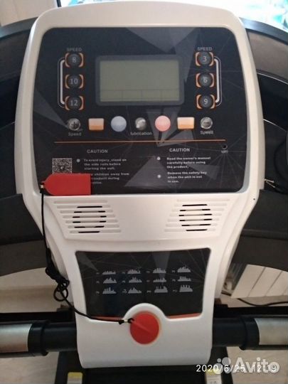 Беговая дорожка