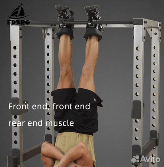 Гравитационные (инверсионные) ботинки