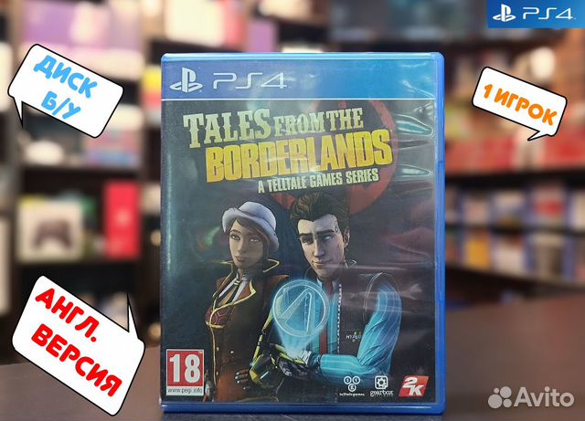 Tales From The Borderlands A Telltale для PS4 Б/У