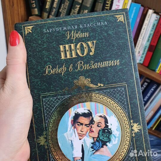 Книги новые 23шт