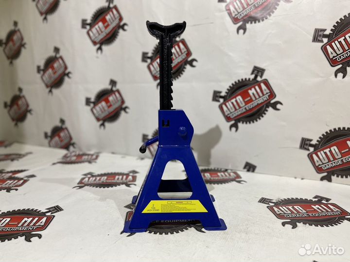 Подставки под авто