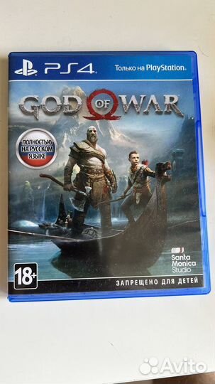 God of war игра на PS4