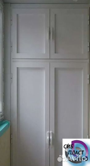 Шкаф пвх на балкон
