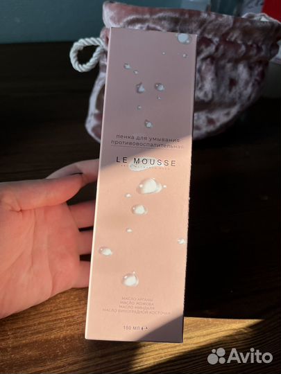 Le mousse пенка для умывания