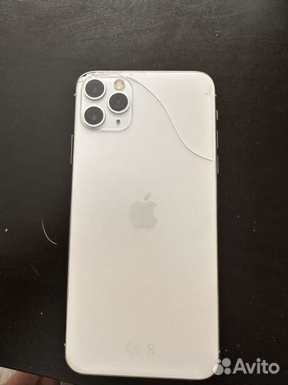 iPhone 11 Pro Max, 64 ГБ