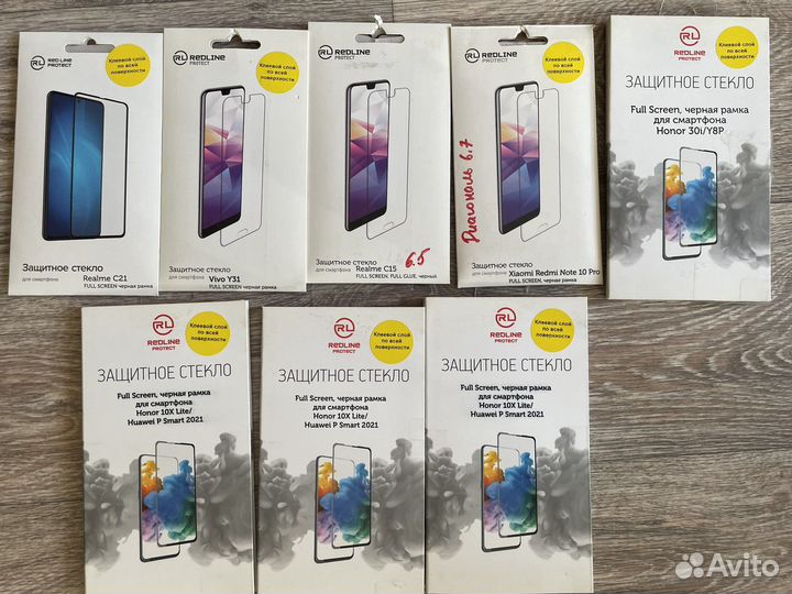 Чехлы на телефон, защитные стекла