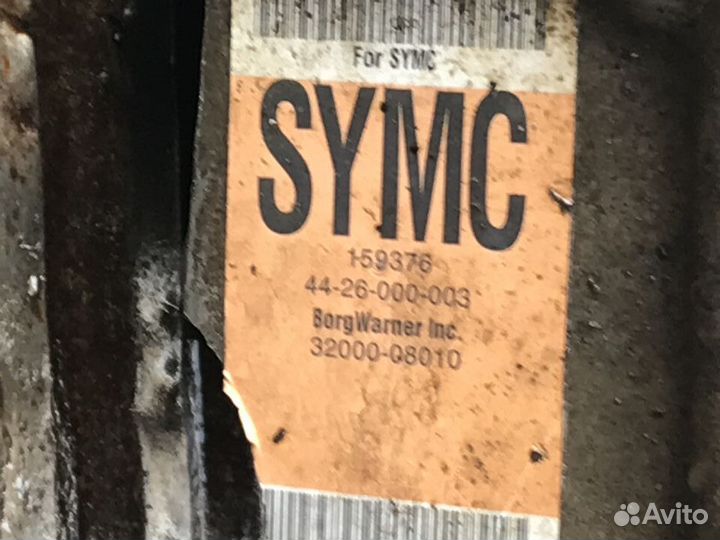 Раздаточная коробка Ssang Yong Rexton 1