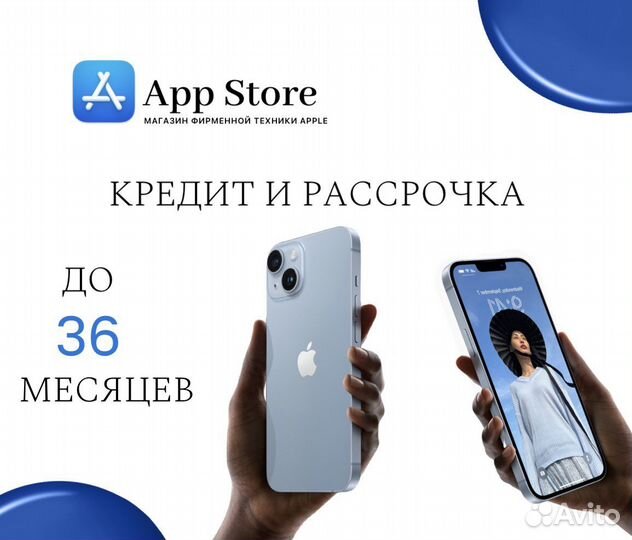 Sony PlayStation 5 ревизия 3 NEW в наличии