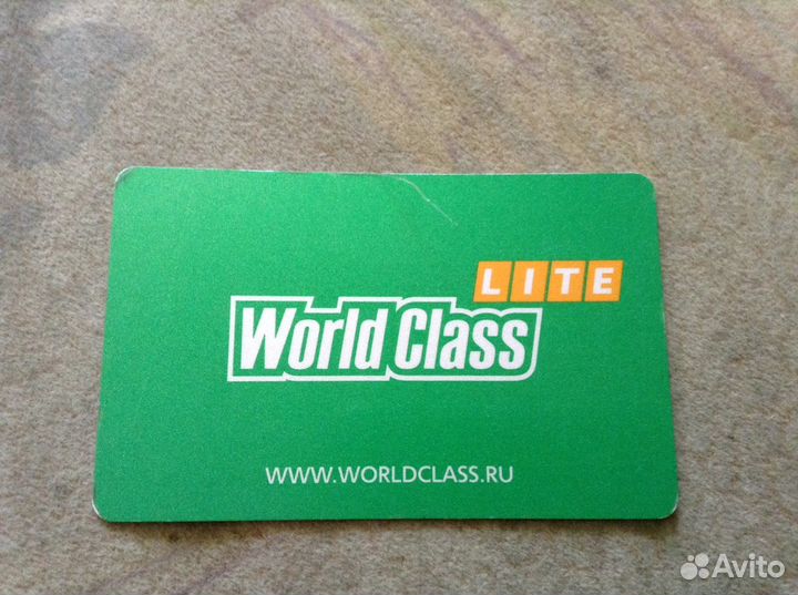 Абонементы на 30 и 7 дней в World Class Lite