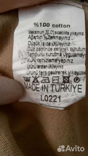 Кардиган женский