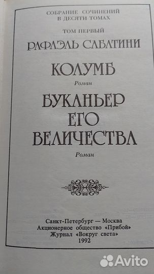 Книги
