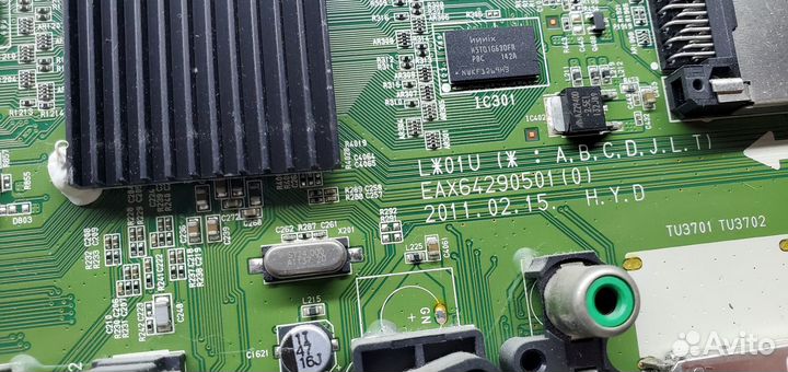 EAX64290501, EBR74015322