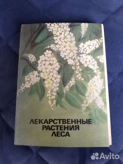Открытки ссср. 7 наборов