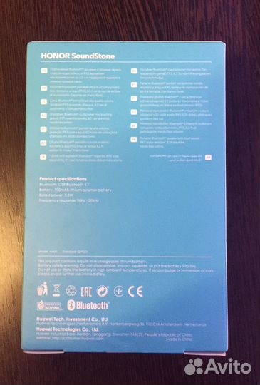 Портативная колонка